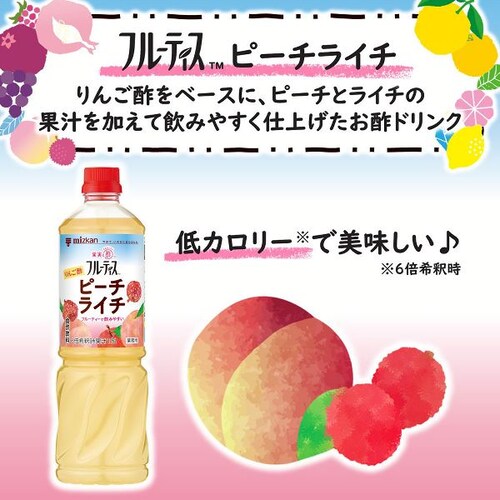 �~�c�J�� �Ɩ��p�t���[�e�B�X �i6�{�Z�k�^�C�v�j 1000mL 79586 ���|�Ԃǂ����x���[�~�b�N�X_11