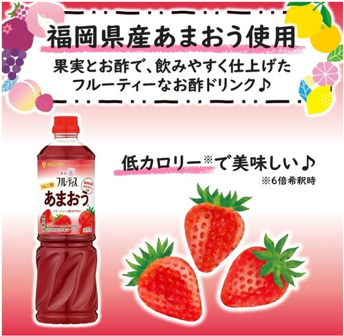 �~�c�J�� �Ɩ��p�t���[�e�B�X �i6�{�Z�k�^�C�v�j 1000mL 79586 ���|�Ԃǂ����x���[�~�b�N�X_14