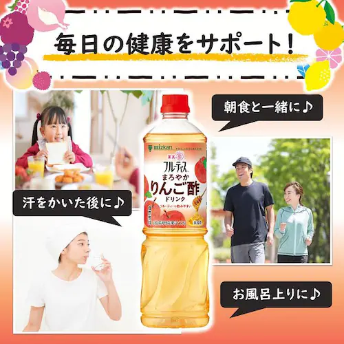 �~�c�J�� �t���[�e�B�X ��񂲐|���[�Y�q�b�v���J�V�X 1000mL 6�{�Z�k�^�C�v_4