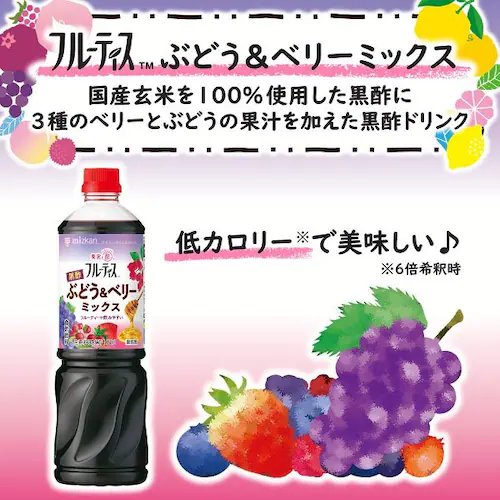 ミツカン フルーティス りんご酢温州みかん 1000mL 6倍濃縮タイプ_5