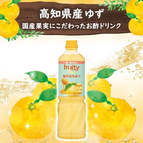 ミツカン フルーティス りんご酢ピンクグレープフルーツ 1000mL 6倍濃縮タイプ_5