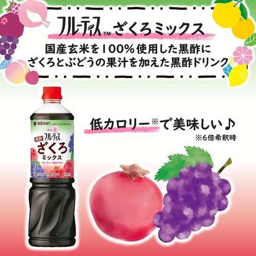 �~�c�J�� �t���[�e�B�X ���|�Ԃǂ����x���[�~�b�N�X 1000mL 6�{�Z�k�^�C�v_6