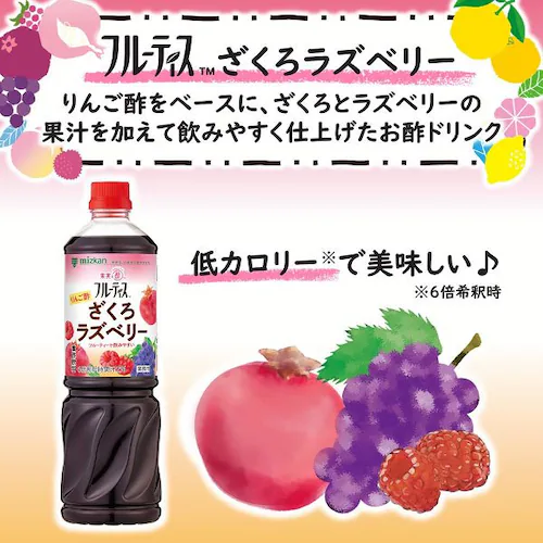 �~�c�J�� �t���[�e�B�X ���|�Ԃǂ����x���[�~�b�N�X 1000mL 6�{�Z�k�^�C�v_10