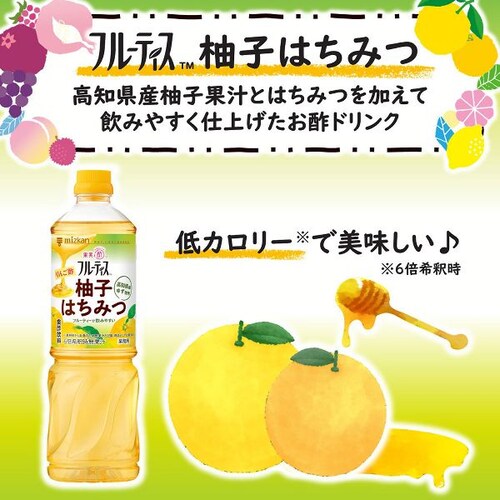 �~�c�J�� �t���[�e�B�X ���|�Ԃǂ����x���[�~�b�N�X 1000mL 6�{�Z�k�^�C�v_13