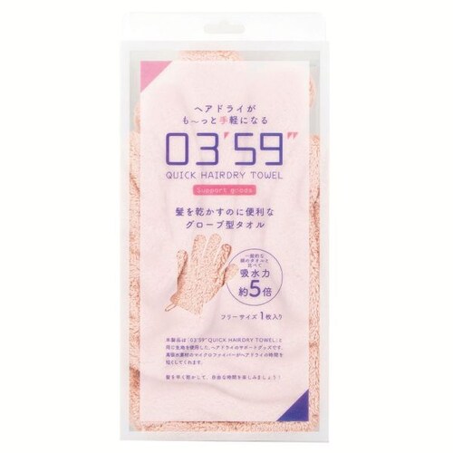 �N�C�b�N�w�A�h���C�^�I�� �O���[�u HT-117-BL �u���[�y�v���U�Z���N�g�z�y������s�z_5