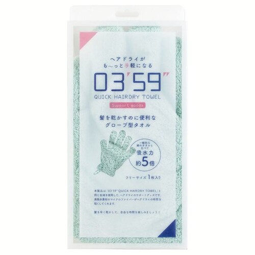 �N�C�b�N�w�A�h���C�^�I�� �O���[�u HT-117-BL �u���[�y�v���U�Z���N�g�z�y������s�z_7