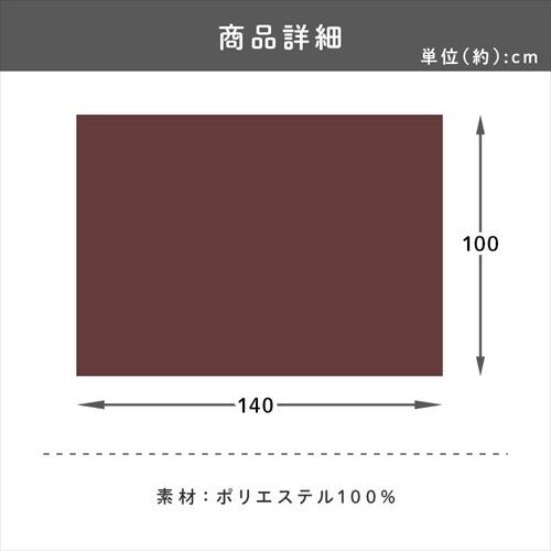 �n�[�t�u�����P�b�g �}�C�N���t�@�C�o�[ ���C�g�O���[_6