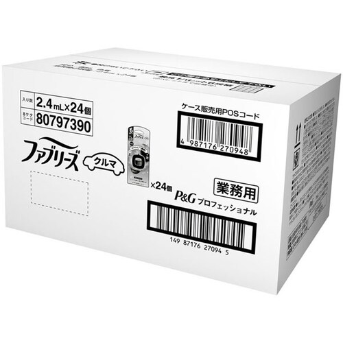 P&G ファブリーズ イージークリップ スカイブリーズ 2.4ml 24個入(クルマ/業務用) 【プラザセレクト】_10