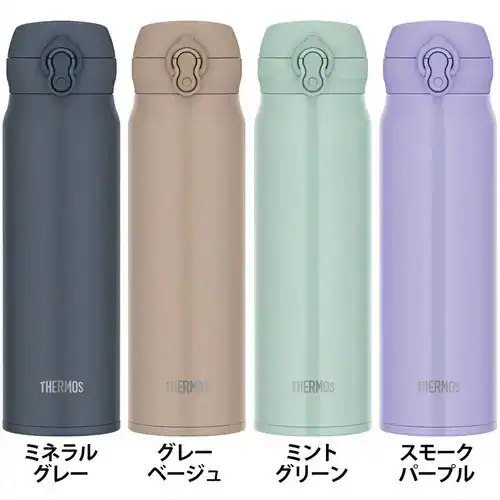 水筒 真空断熱ケータイマグ JNL-S600 グレーベージュ_12