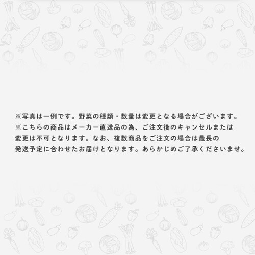 ���C����؃{�b�N�X �y���Ԏw��s�z�y�v���U�Z���N�g�z_6