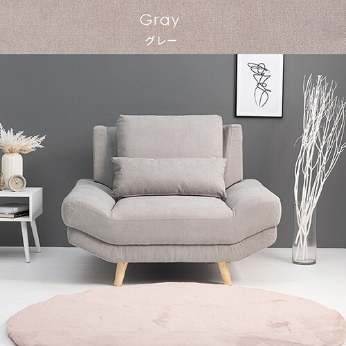 �\�t�@ 1�l�|�� �u���C�g �O���[�y���Ԏw��s�z   �y�v���U�Z���N�g�z�y������s�z_3