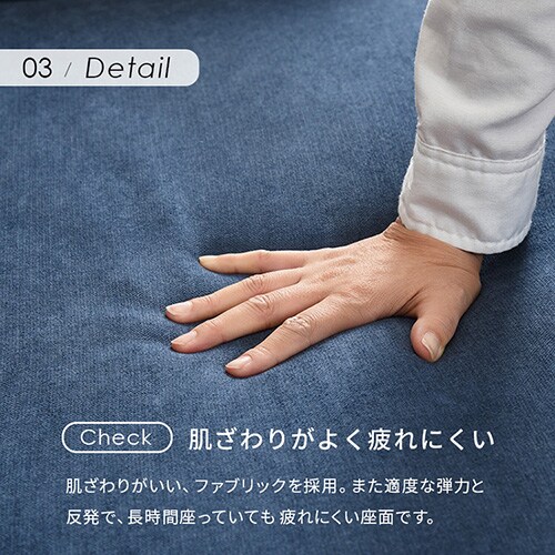 ソファ 1人掛け ブライト ダークブラウン【時間指定不可】 【代引き