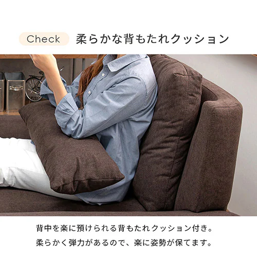 �\�t�@ 1�l�|�� �u���C�g �O���[�y���Ԏw��s�z   �y�v���U�Z���N�g�z�y������s�z_12