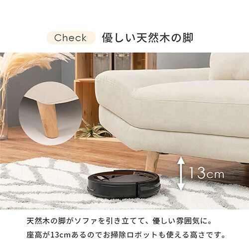 ソファ 1人掛け ブライト ダークブラウン【時間指定不可】 【代引き