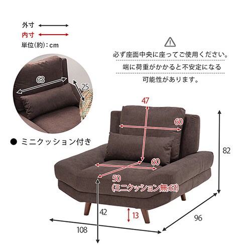 �\�t�@ 1�l�|�� �u���C�g �O���[�y���Ԏw��s�z   �y�v���U�Z���N�g�z�y������s�z_15