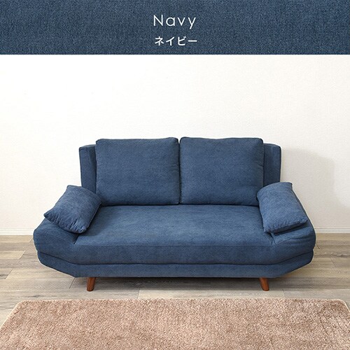 ソファ 2人掛け ブライト ダークブラウン【時間指定不可】 【プラザ