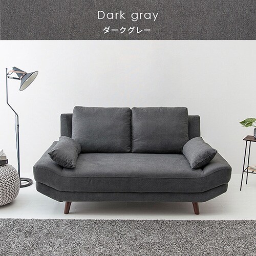 �\�t�@ 2�l�|�� �u���C�g �_�[�N�O���[�y���Ԏw��s�z   �y�v���U�Z���N�g�z�y������s�z_5