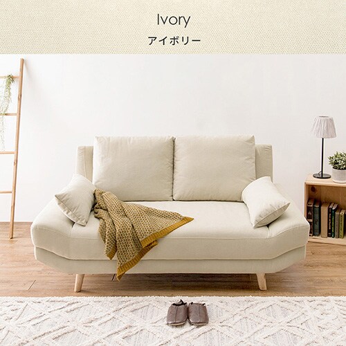 �\�t�@ 2�l�|�� �u���C�g �_�[�N�O���[�y���Ԏw��s�z   �y�v���U�Z���N�g�z�y������s�z_6