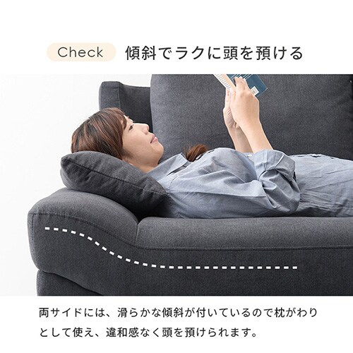 �\�t�@ 2�l�|�� �u���C�g �_�[�N�O���[�y���Ԏw��s�z   �y�v���U�Z���N�g�z�y������s�z_13