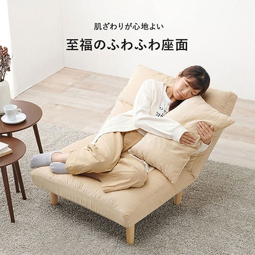 ★アイボリー座りごごち抜群★ふわふわソファー★ INDOORPLUS公式/ソファー おしゃれ 組み合わせ自由なソファ – Indoorplus