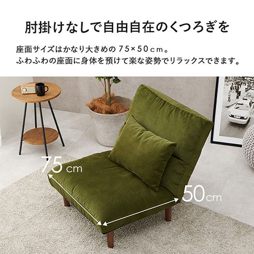 �\�t�@ 1�l�|�� LZ-4627 �O���[���y���Ԏw��s�z   �y������s�z_4