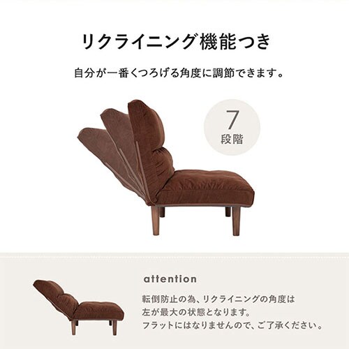 �\�t�@ 1�l�|�� LZ-4627 �O���[���y���Ԏw��s�z   �y������s�z_6