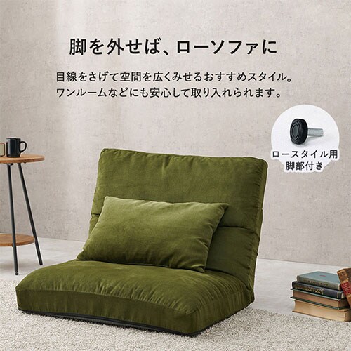 �\�t�@ 1�l�|�� LZ-4627 �O���[���y���Ԏw��s�z   �y������s�z_7