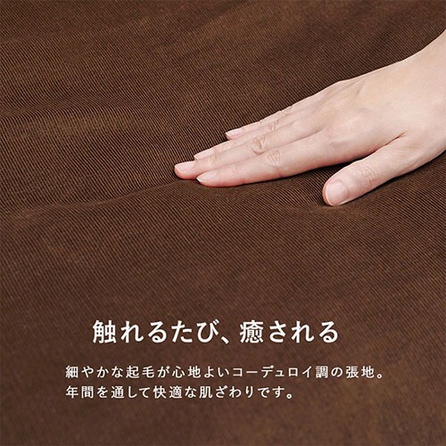 �\�t�@ 1�l�|�� LZ-4627 �O���[���y���Ԏw��s�z   �y������s�z_9