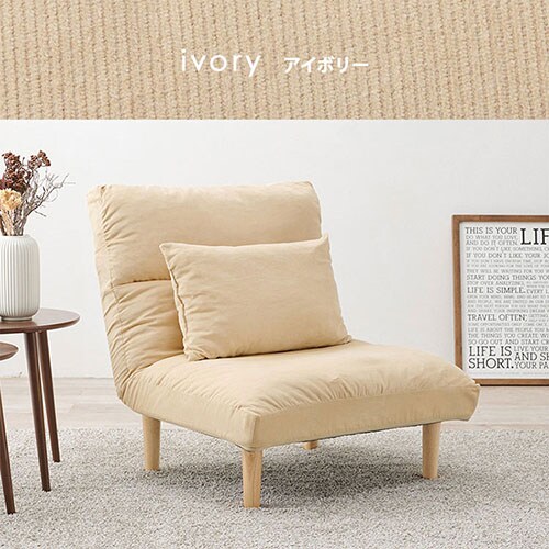 �\�t�@ 1�l�|�� LZ-4627 �O���[���y���Ԏw��s�z   �y������s�z_14