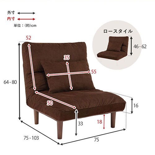 �\�t�@ 1�l�|�� LZ-4627 �O���[���y���Ԏw��s�z   �y������s�z_16