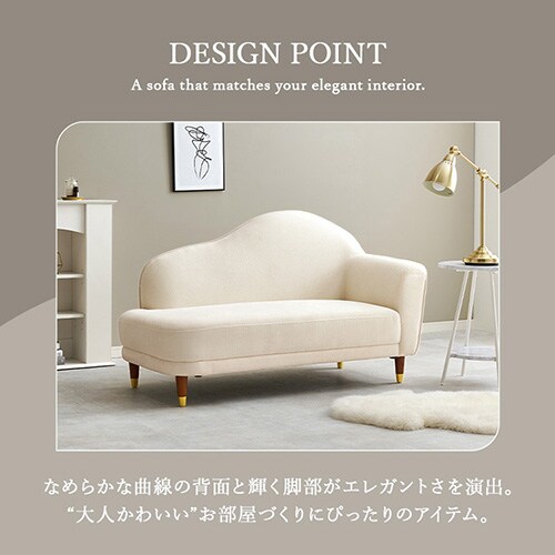 �\�t�@ �J���[�i���I ���C�g�O���[�y���Ԏw��s�z�y�v���U�Z���N�g�z �y�����z�y������s�z_4