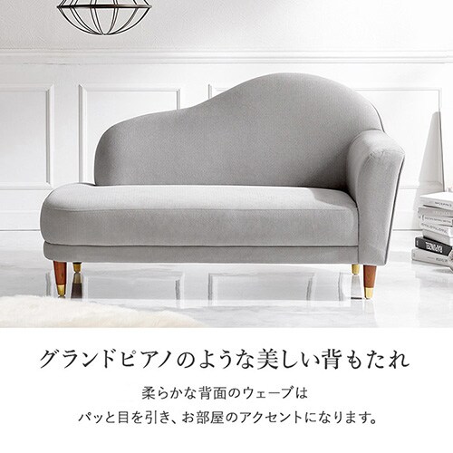 �\�t�@ �J���[�i���I ���C�g�O���[�y���Ԏw��s�z�y�v���U�Z���N�g�z �y�����z�y������s�z_5