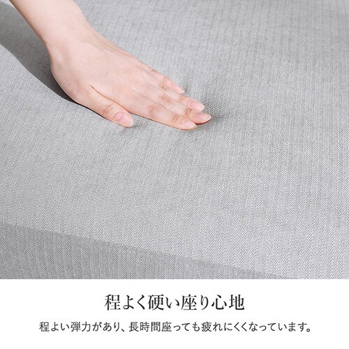 ソファ カリーナ左肘 ライトグレー【時間指定不可】 【直送】【代引き