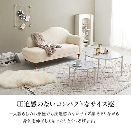 ソファ カリーナ左肘 アイボリー【時間指定不可】【プラザセレクト