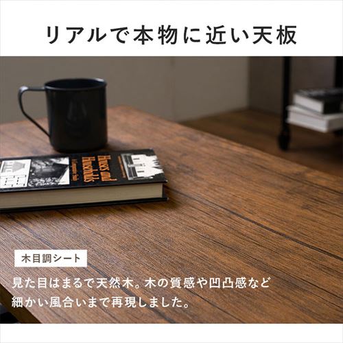 センターテーブル 90×45cm LT-4394 ホワイト【時間指定不可】【代引き