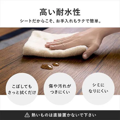 �Z���^�[�e�[�u�� 90�~45cm LT-4394 �z���C�g�y���Ԏw��s�z�y�v���U�Z���N�g�z�y������s�z_5