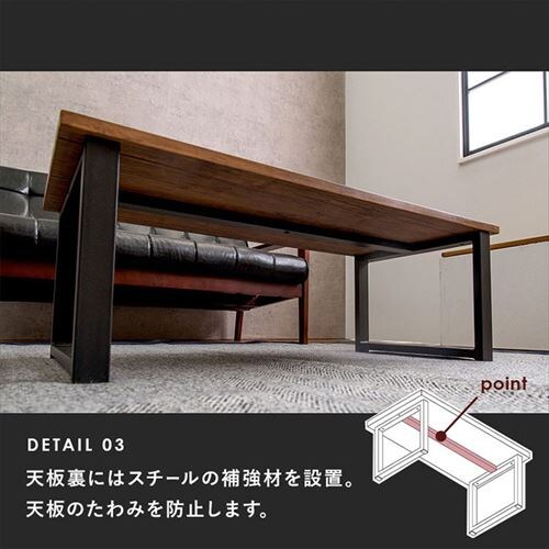 �Z���^�[�e�[�u�� 90�~45cm LT-4394 �z���C�g�y���Ԏw��s�z�y�v���U�Z���N�g�z�y������s�z_9