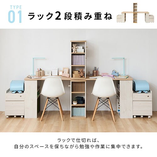 �y�e2�Z�b�g�z �w�K�� ��100cm FJ-024-IR �z���C�g���r�[�` + �L���r�l�b�g FJ-029-IR �r�[�`_5