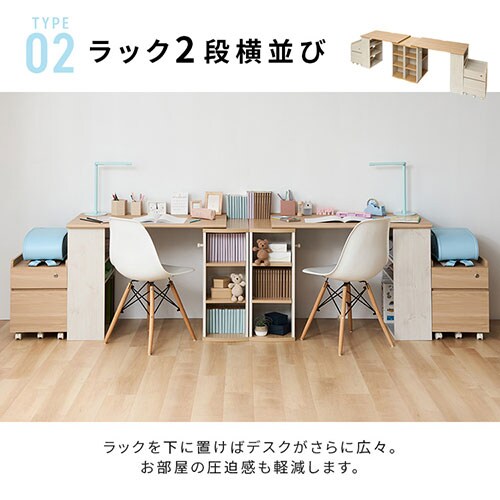 �y�e2�Z�b�g�z �w�K�� ��100cm FJ-024-IR �z���C�g���r�[�` + �L���r�l�b�g FJ-029-IR �r�[�`_6