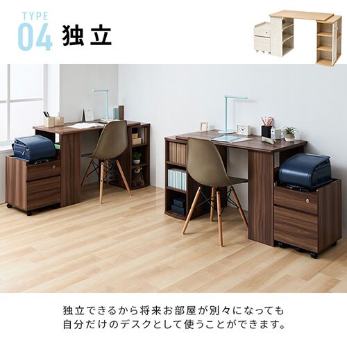 �y�e2�Z�b�g�z �w�K�� ��100cm FJ-024-IR �z���C�g���r�[�` + �L���r�l�b�g FJ-029-IR �r�[�`_8