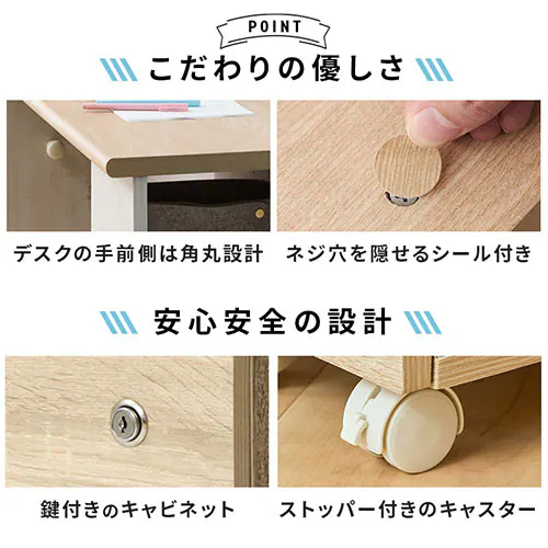 �y�e2�Z�b�g�z �w�K�� ��100cm FJ-024-IR �z���C�g���r�[�` + �L���r�l�b�g FJ-029-IR �r�[�`_14