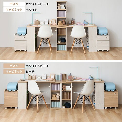 ≪6％OFF≫【2個セット】 学習机 勉強机 幅100cm レイアウト自由 FJ