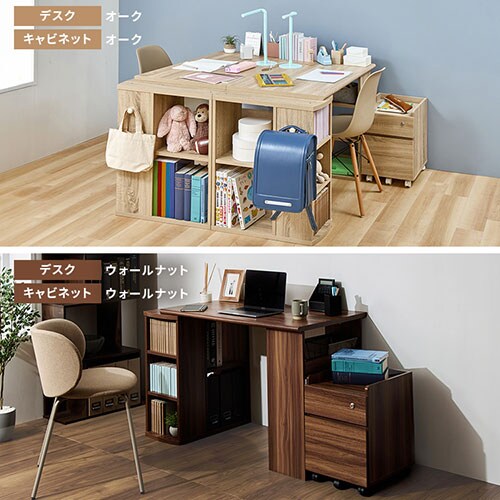 �y�e2�Z�b�g�z �w�K�� ��100cm FJ-024-IR �z���C�g���r�[�` + �L���r�l�b�g FJ-029-IR �r�[�`_16