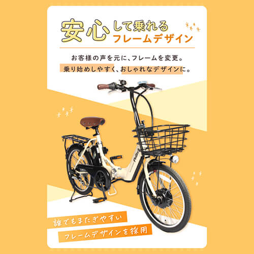 PELTECH 電動アシスト自転車 20型アルミ折り畳みフル装備 大容量