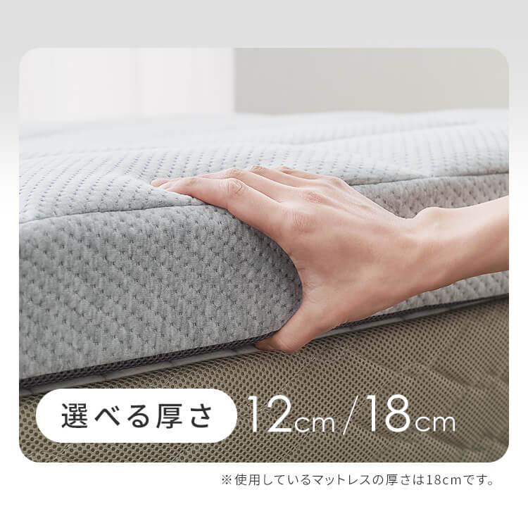 Fucca ふとん屋さんマットレス グレー 厚さ12cm N2407M12S-GY シングル