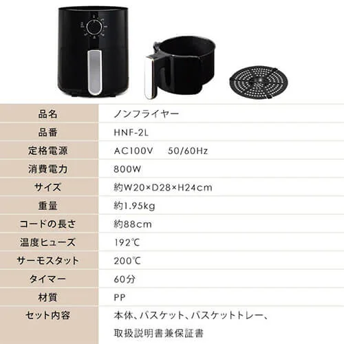 �m���I�C���t���C���[ �m���t���C���[ �u���b�N �w���V�[ ��������_10