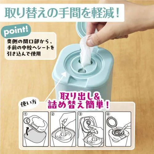 スコッティ パーフェクトフィット ウェットティシュー 除菌 アルコールタイプ 詰替 100枚 _4