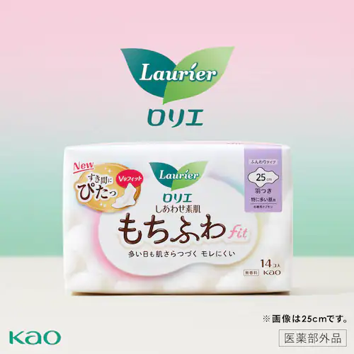 �y3�Z�b�g�z�ԉ� �����G �����킹�f�� �����ӂ�fit �������p �H�� 16�R �y�v���U�Z���N�g�z_2