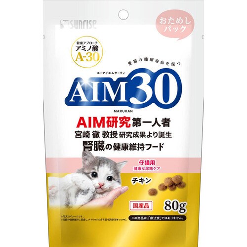 AIM30 ������D�E�����㐬�L�p ���N�ȔA�H�E�ыʃP�A �����߂��p�b�N 80g SAI-008_2