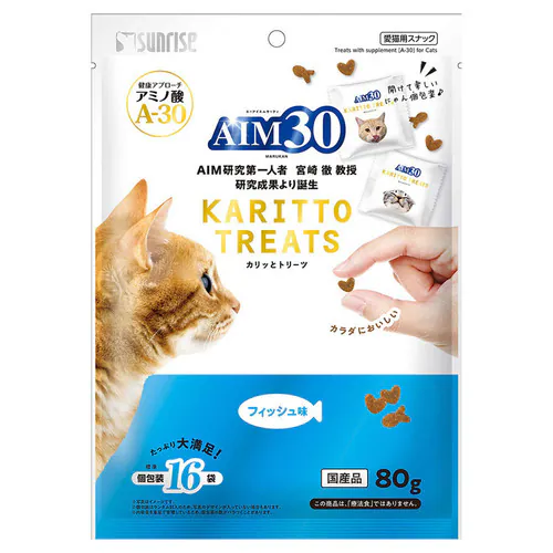 【4個セット】AIM30 カリッとトリーツ 2種のアソート 総合栄養食 マグロ味&チキン味 80g 猫 おやつ_13